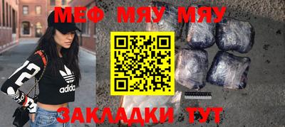 ECSTASY Комсомольск-на-Амуре