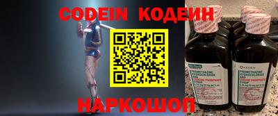 амф Конаково