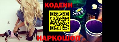 меф VHQ Коммунар
