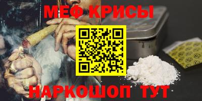 ECSTASY Комсомольск-на-Амуре