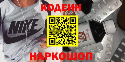 меф VHQ Коммунар
