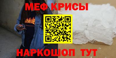 амф Конаково