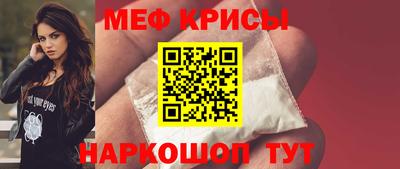 ECSTASY Комсомольск-на-Амуре