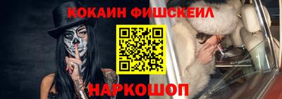 меф VHQ Коммунар