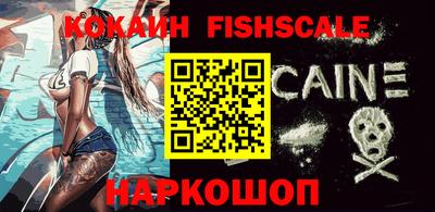 меф VHQ Коммунар