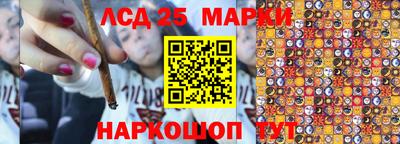 амф Конаково
