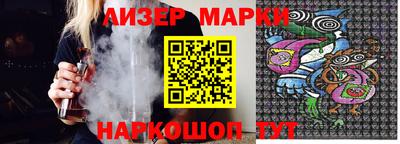 ECSTASY Комсомольск-на-Амуре