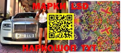 меф VHQ Коммунар