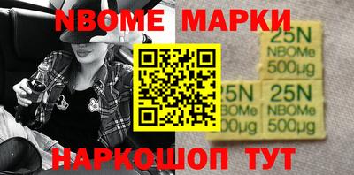 меф VHQ Коммунар