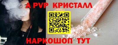 ECSTASY Комсомольск-на-Амуре