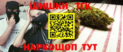 амф Конаково