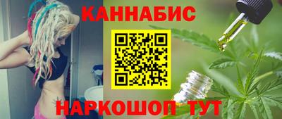ECSTASY Комсомольск-на-Амуре