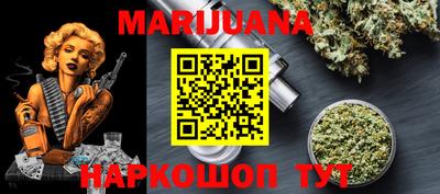 меф VHQ Коммунар