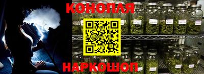 амф Конаково