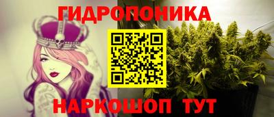 меф VHQ Коммунар