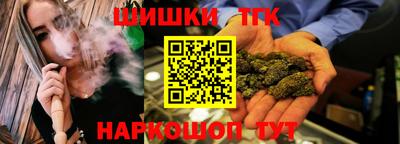 ECSTASY Комсомольск-на-Амуре