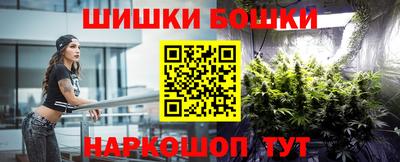 меф VHQ Коммунар