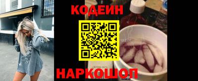 амф Конаково