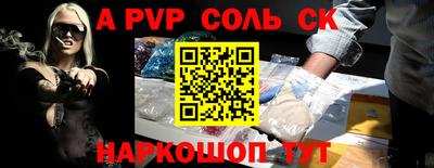 ECSTASY Комсомольск-на-Амуре