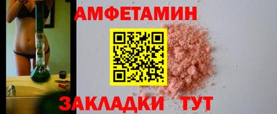 меф VHQ Коммунар