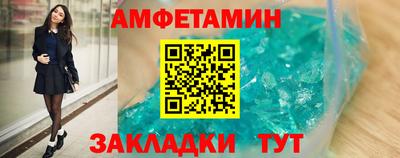 ECSTASY Комсомольск-на-Амуре