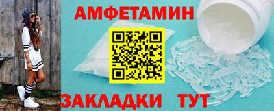 меф VHQ Коммунар