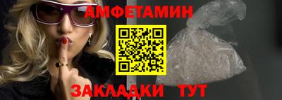 ECSTASY Комсомольск-на-Амуре