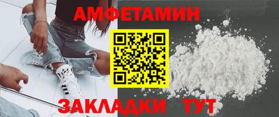 ECSTASY Комсомольск-на-Амуре