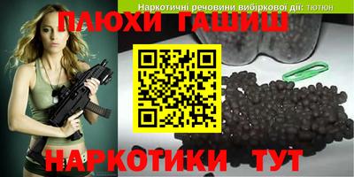 ECSTASY Комсомольск-на-Амуре