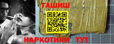 ECSTASY Комсомольск-на-Амуре