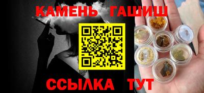 амф Конаково
