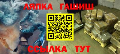 меф VHQ Коммунар