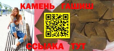 ECSTASY Комсомольск-на-Амуре