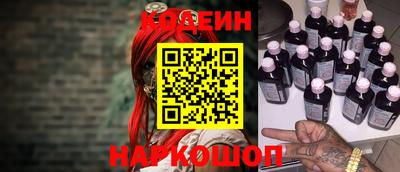 ECSTASY Комсомольск-на-Амуре