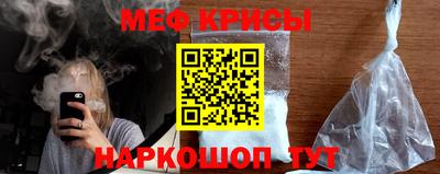 ECSTASY Комсомольск-на-Амуре