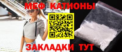 амф Конаково
